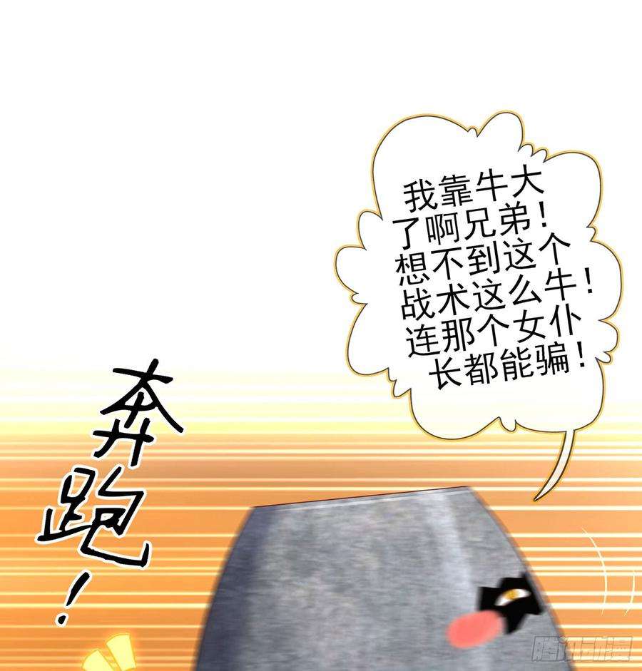 86.jpg