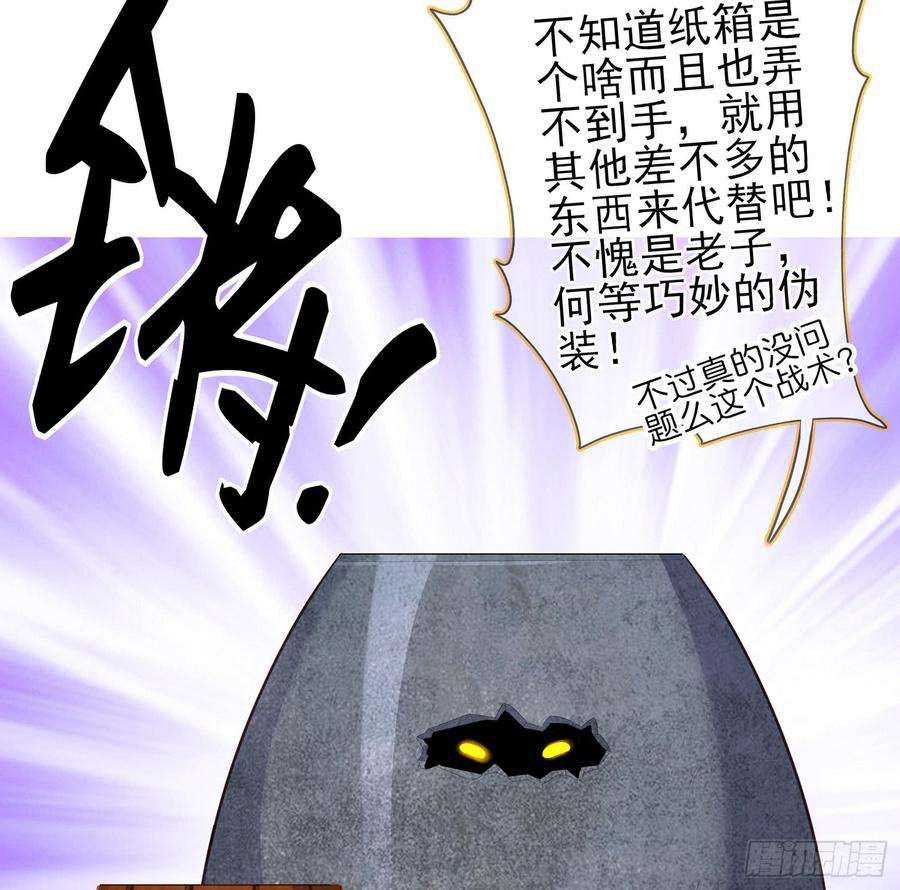 68.jpg