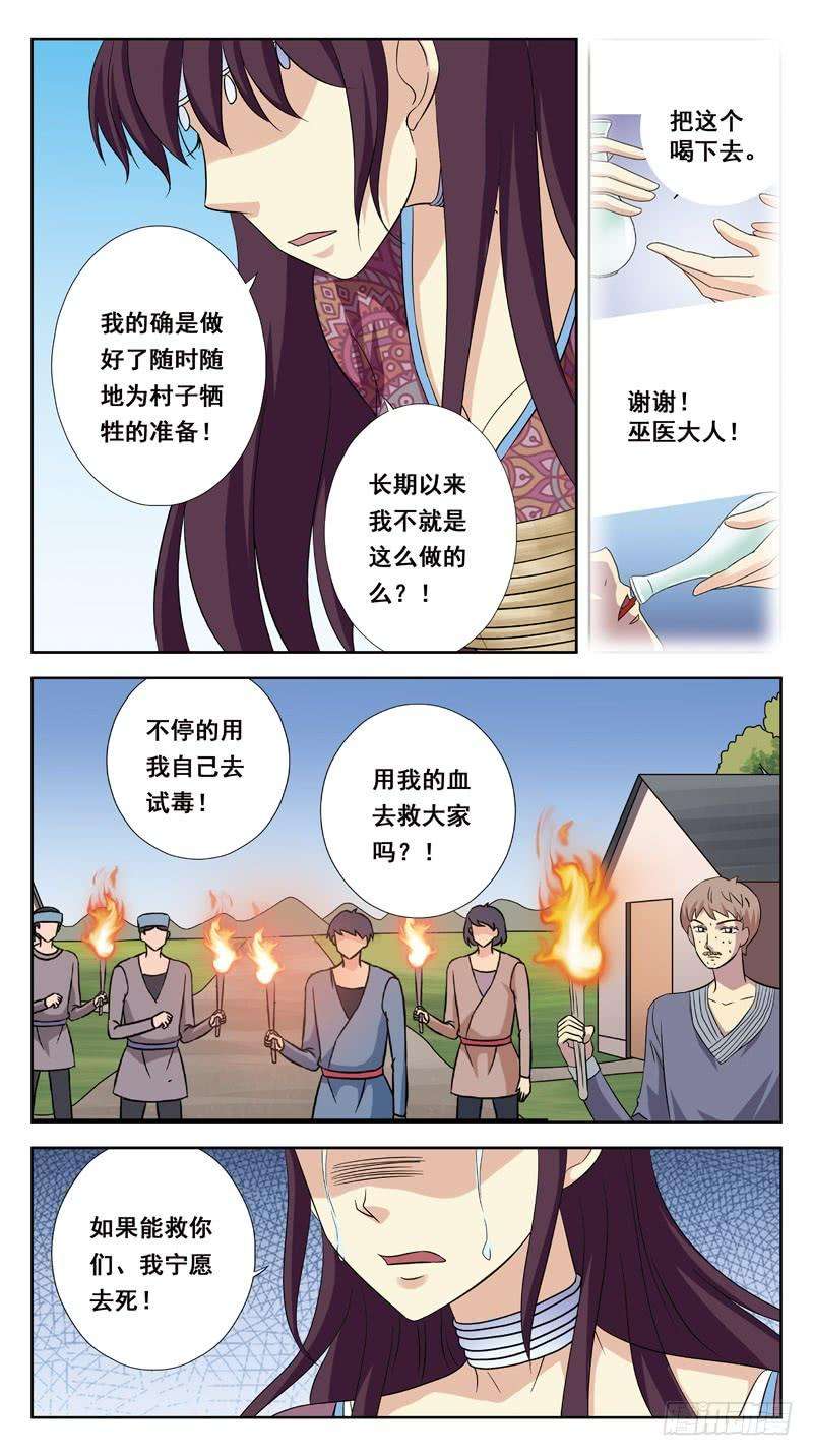 10.jpg