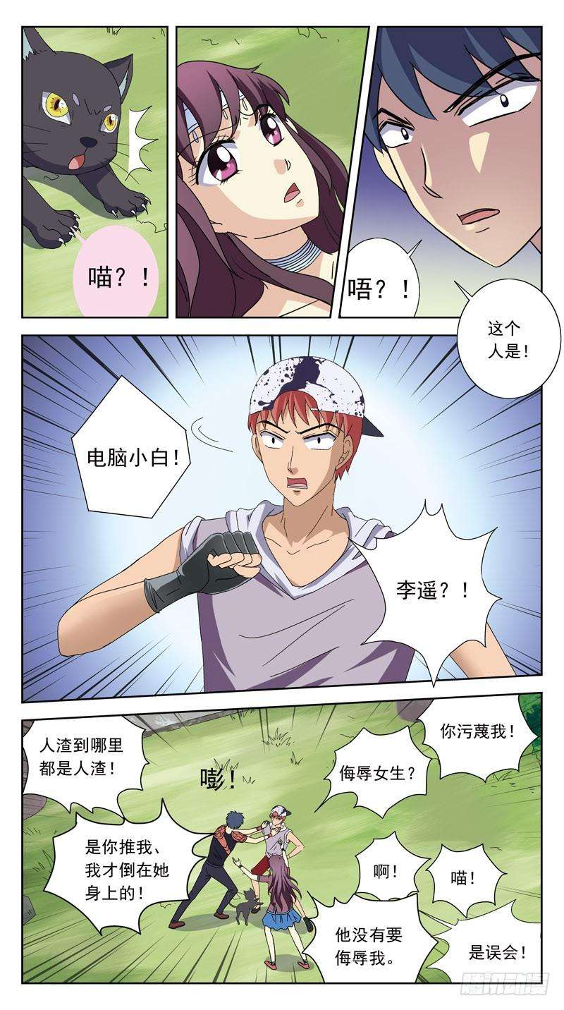 6.jpg