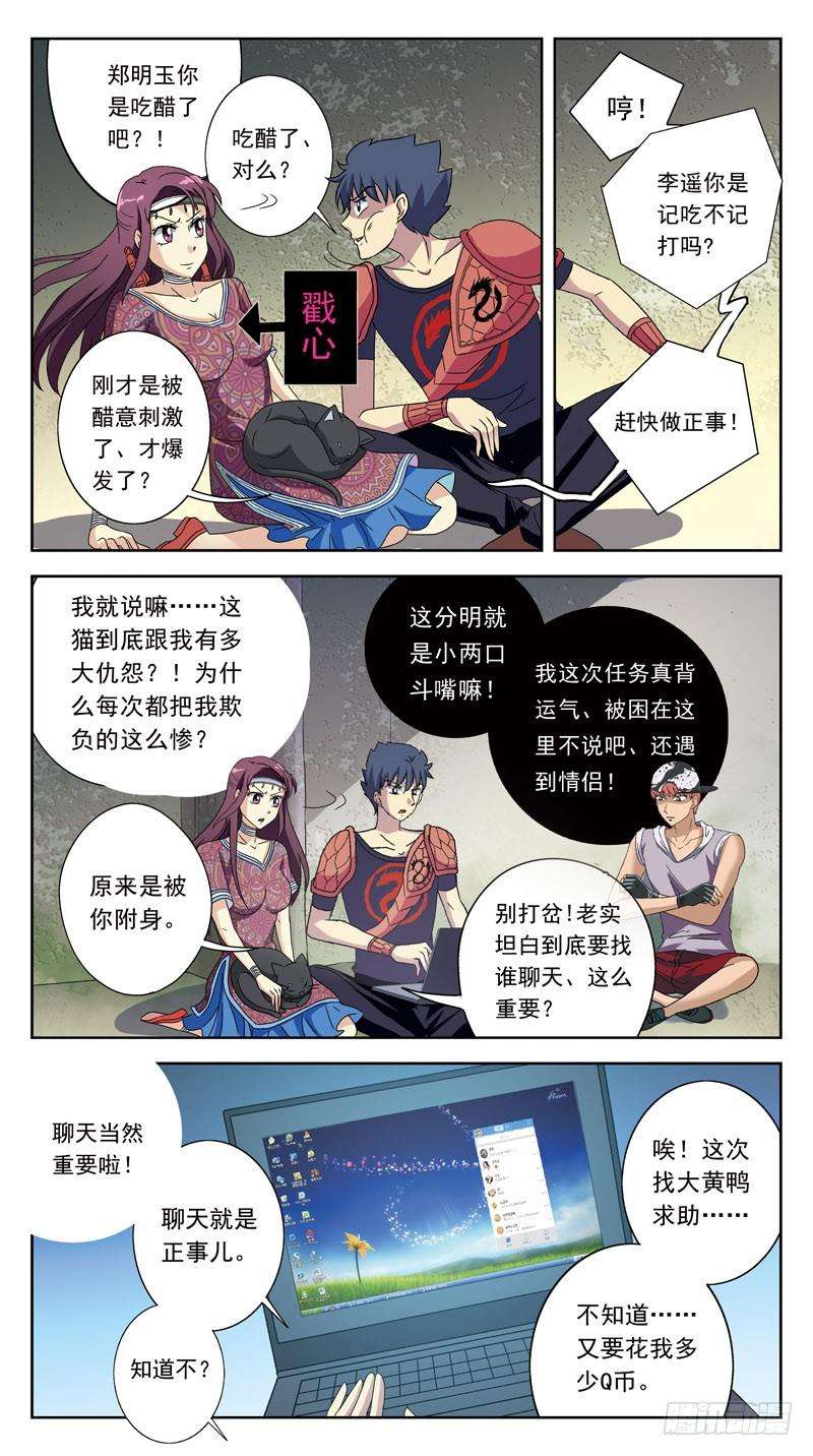 10.jpg