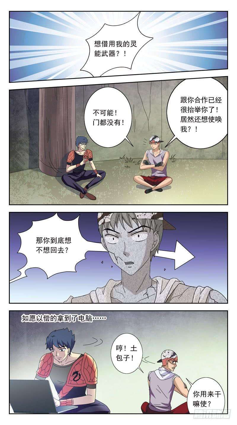2.jpg