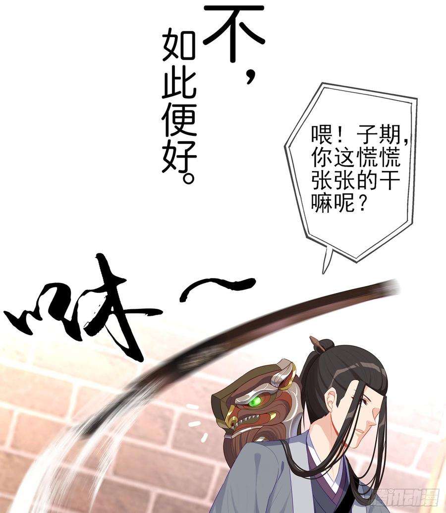 117.jpg