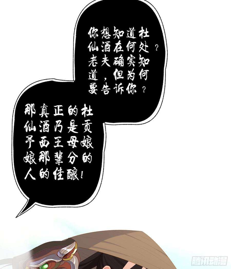 95.jpg