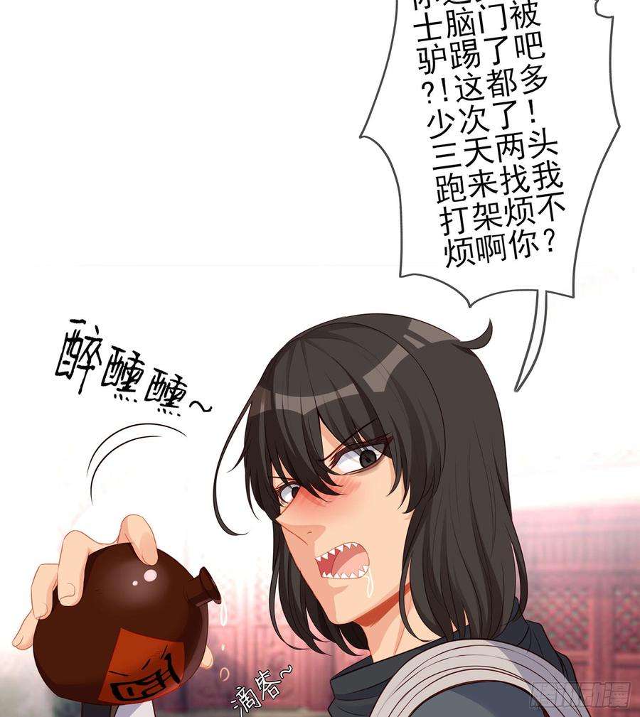 86.jpg