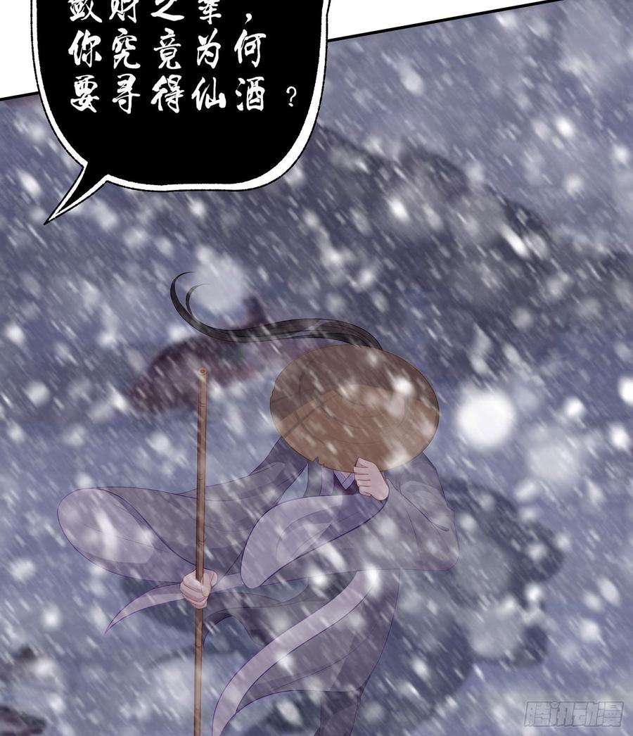 98.jpg