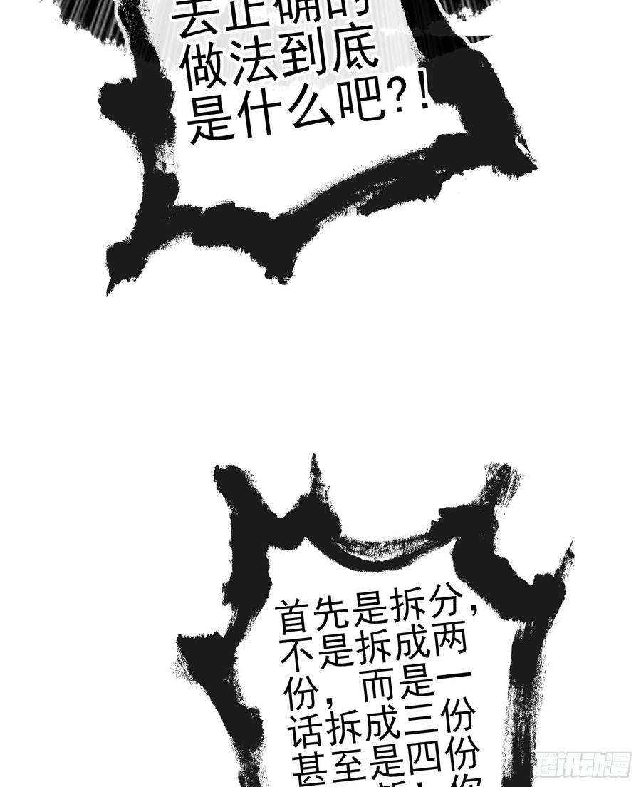 62.jpg