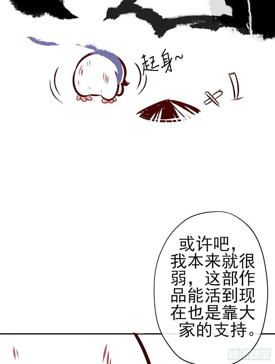 76.jpg
