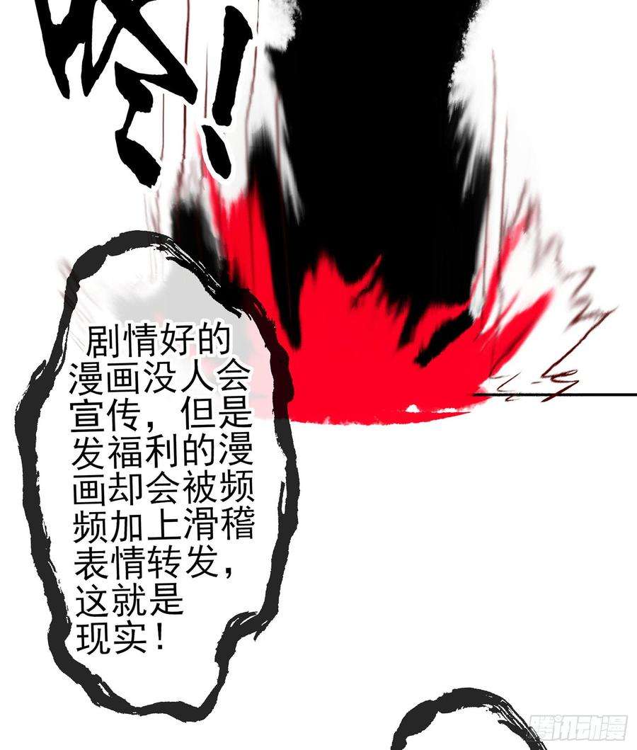67.jpg