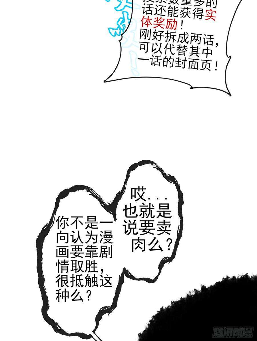 55.jpg