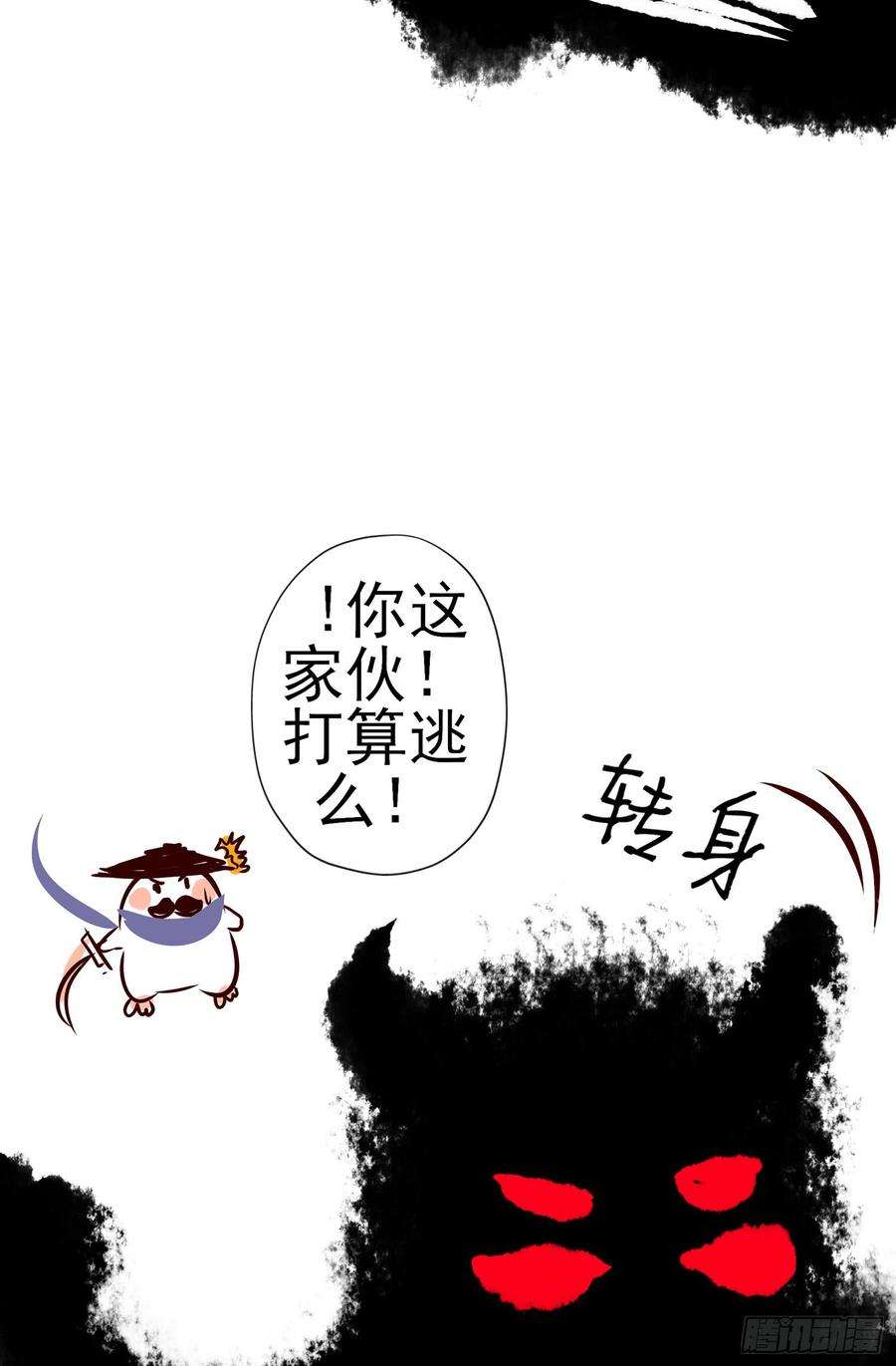 83.jpg