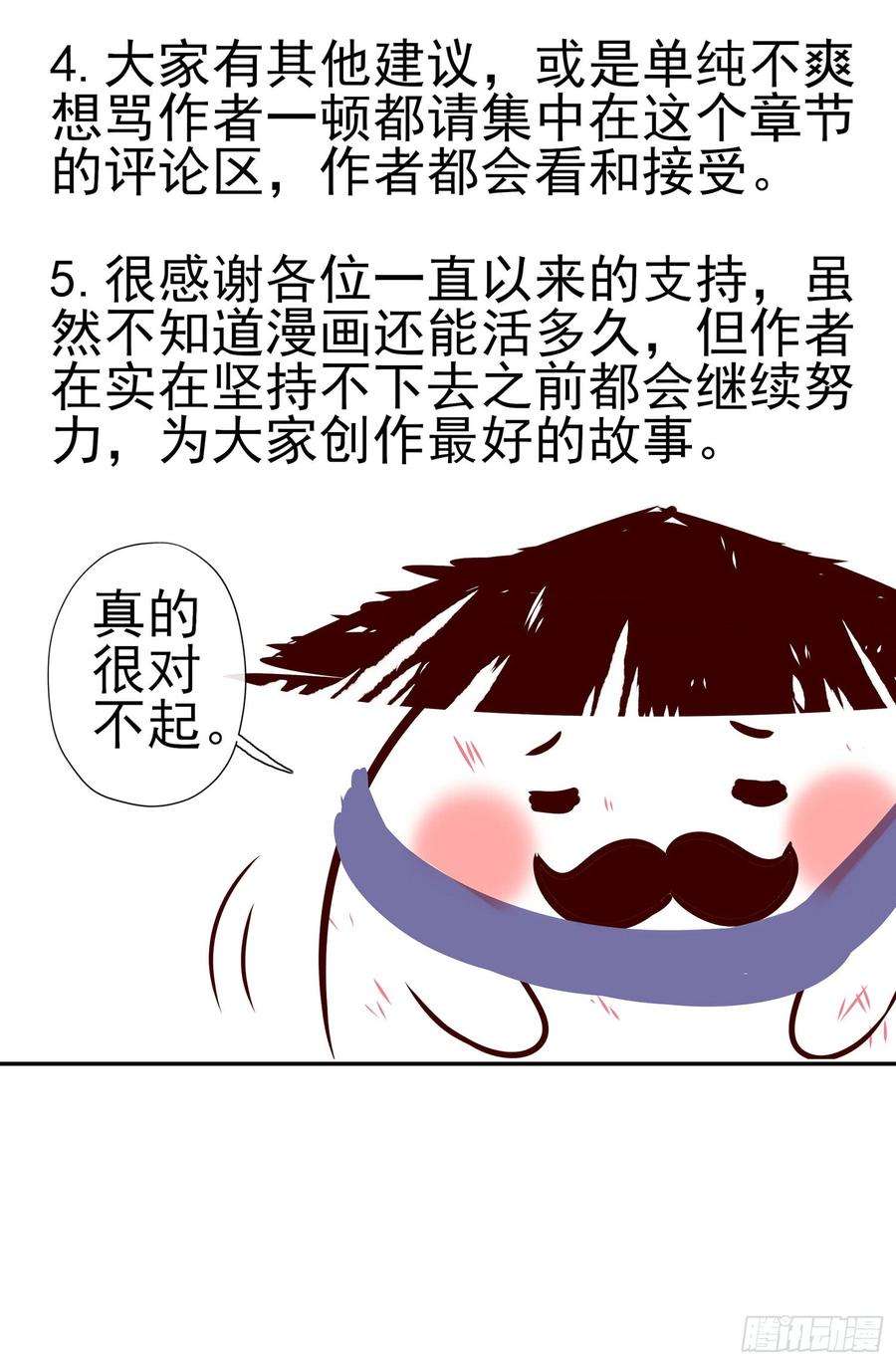 88.jpg