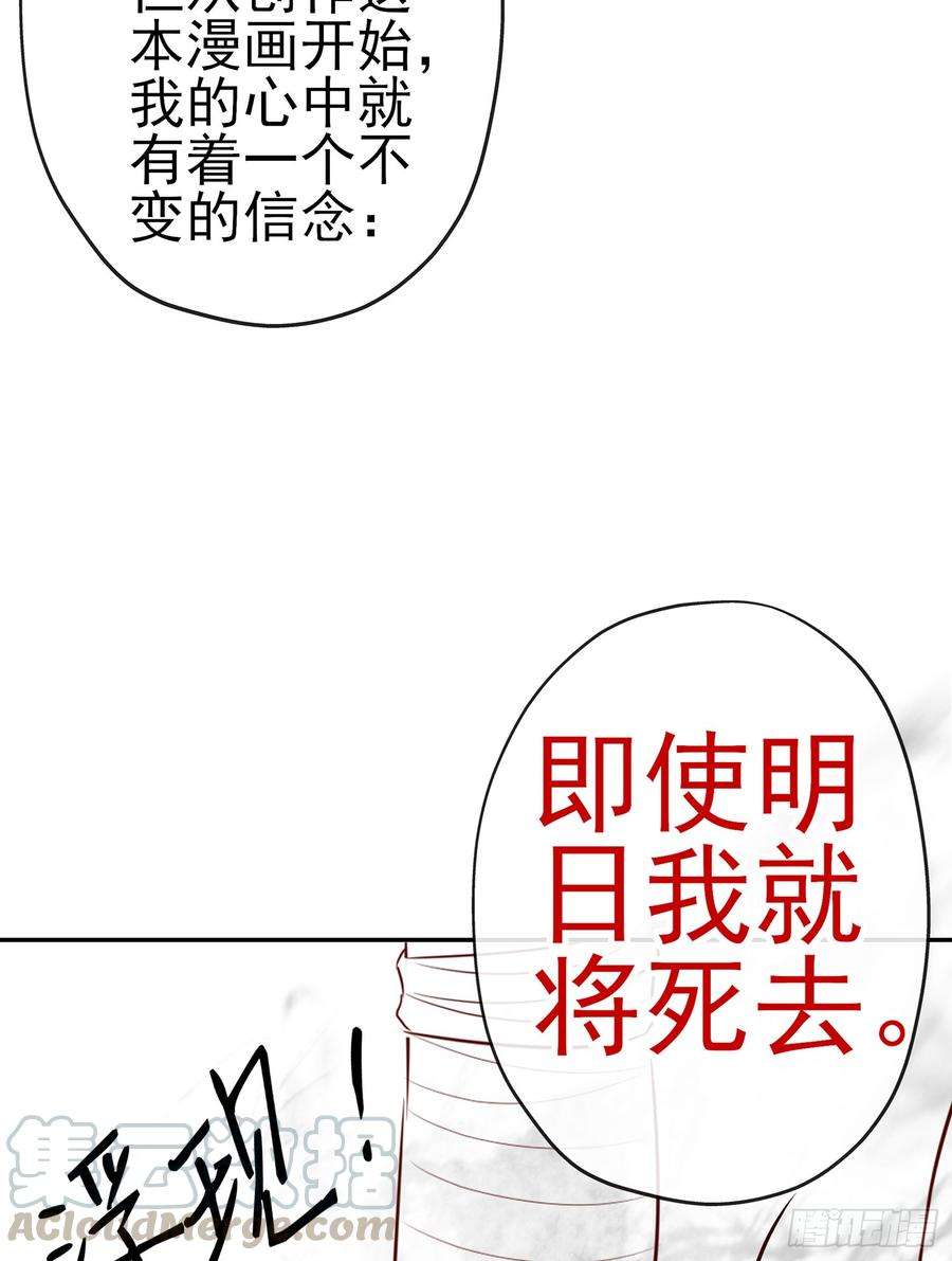 78.jpg