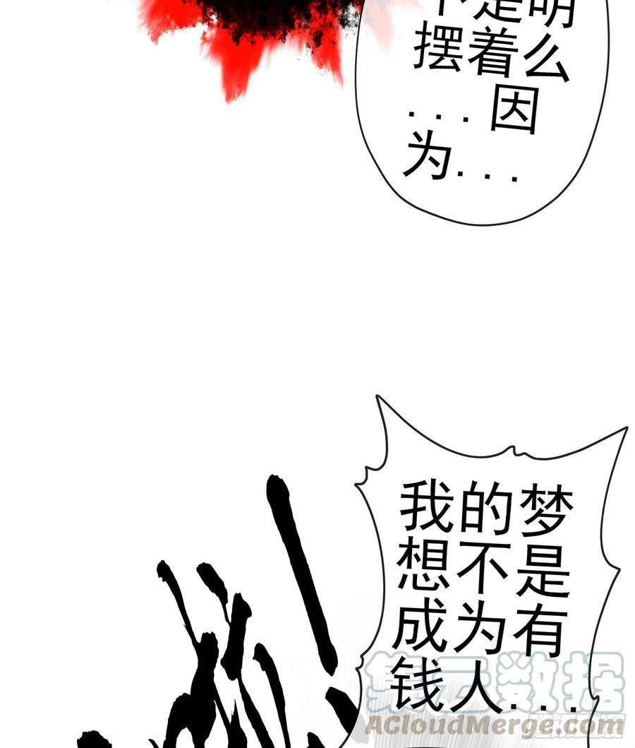 71.jpg