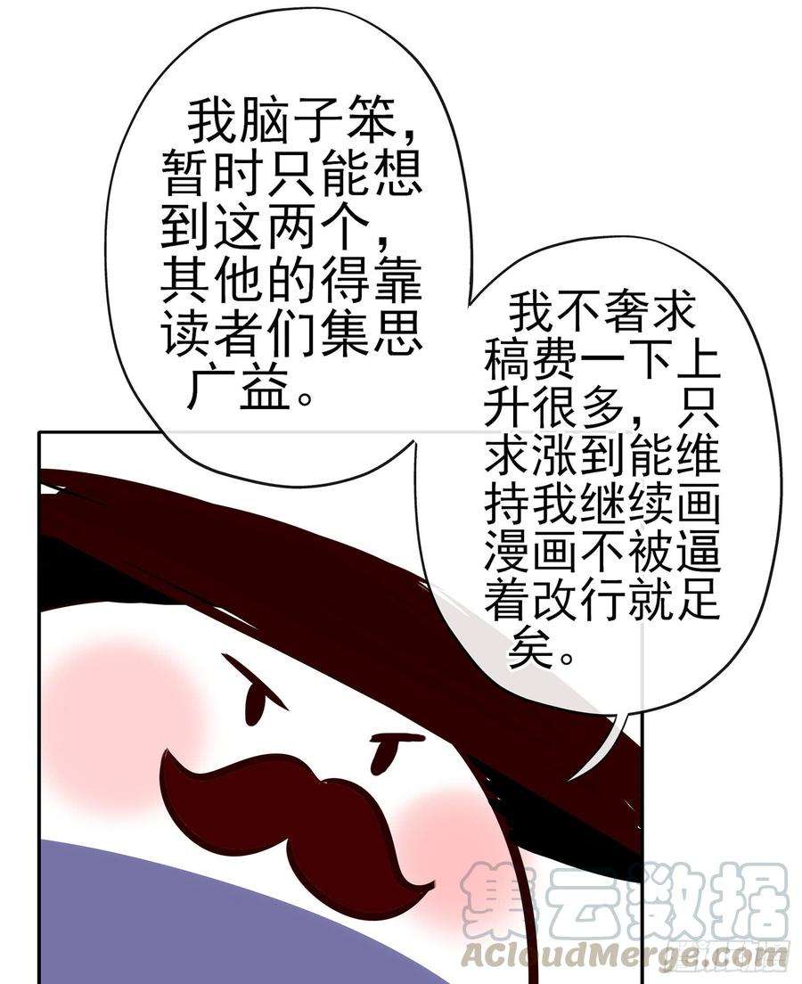 57.jpg