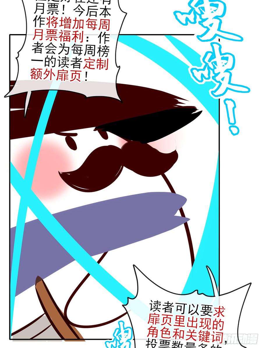 54.jpg