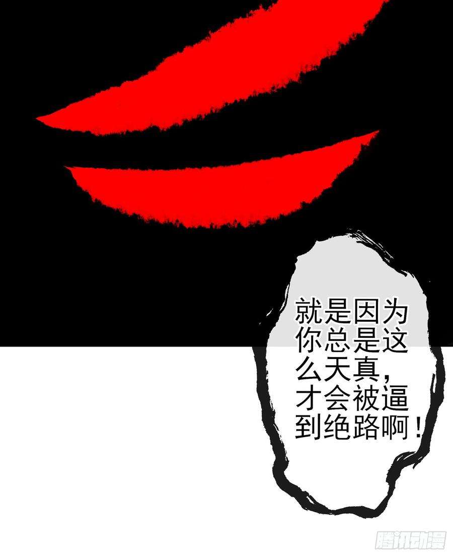 59.jpg