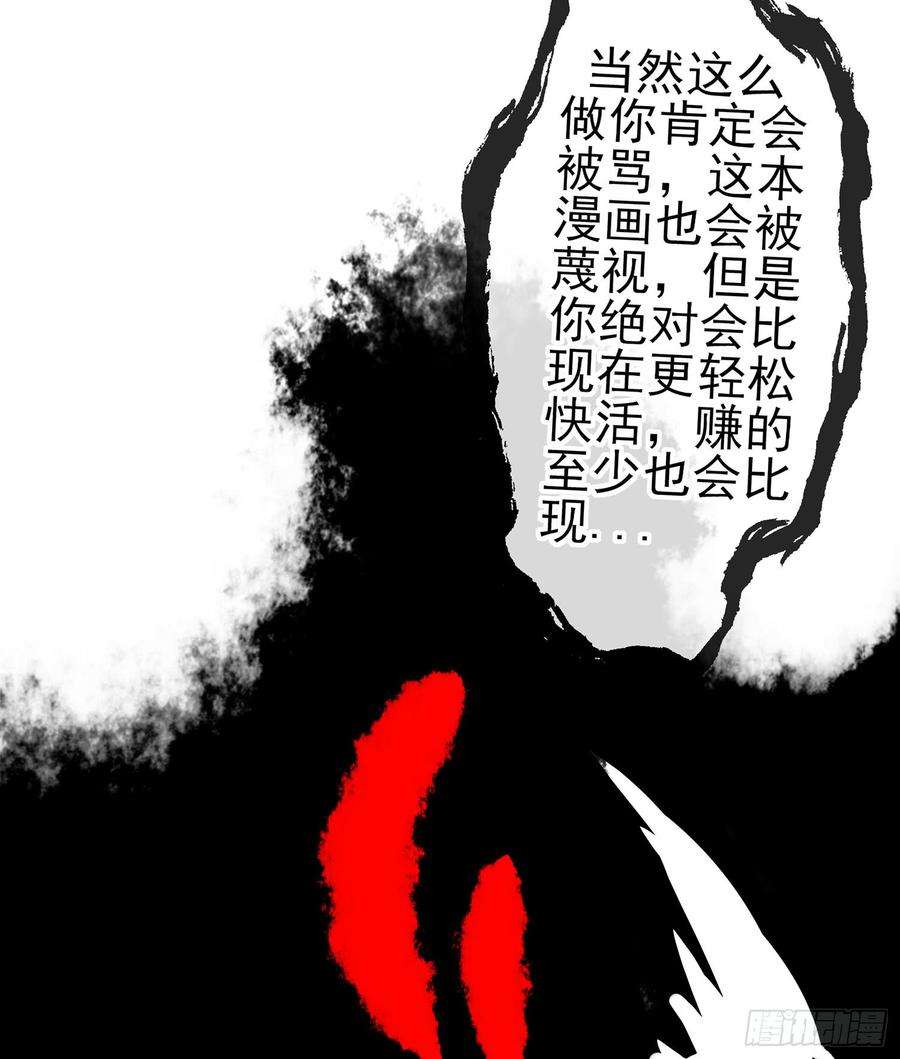 68.jpg