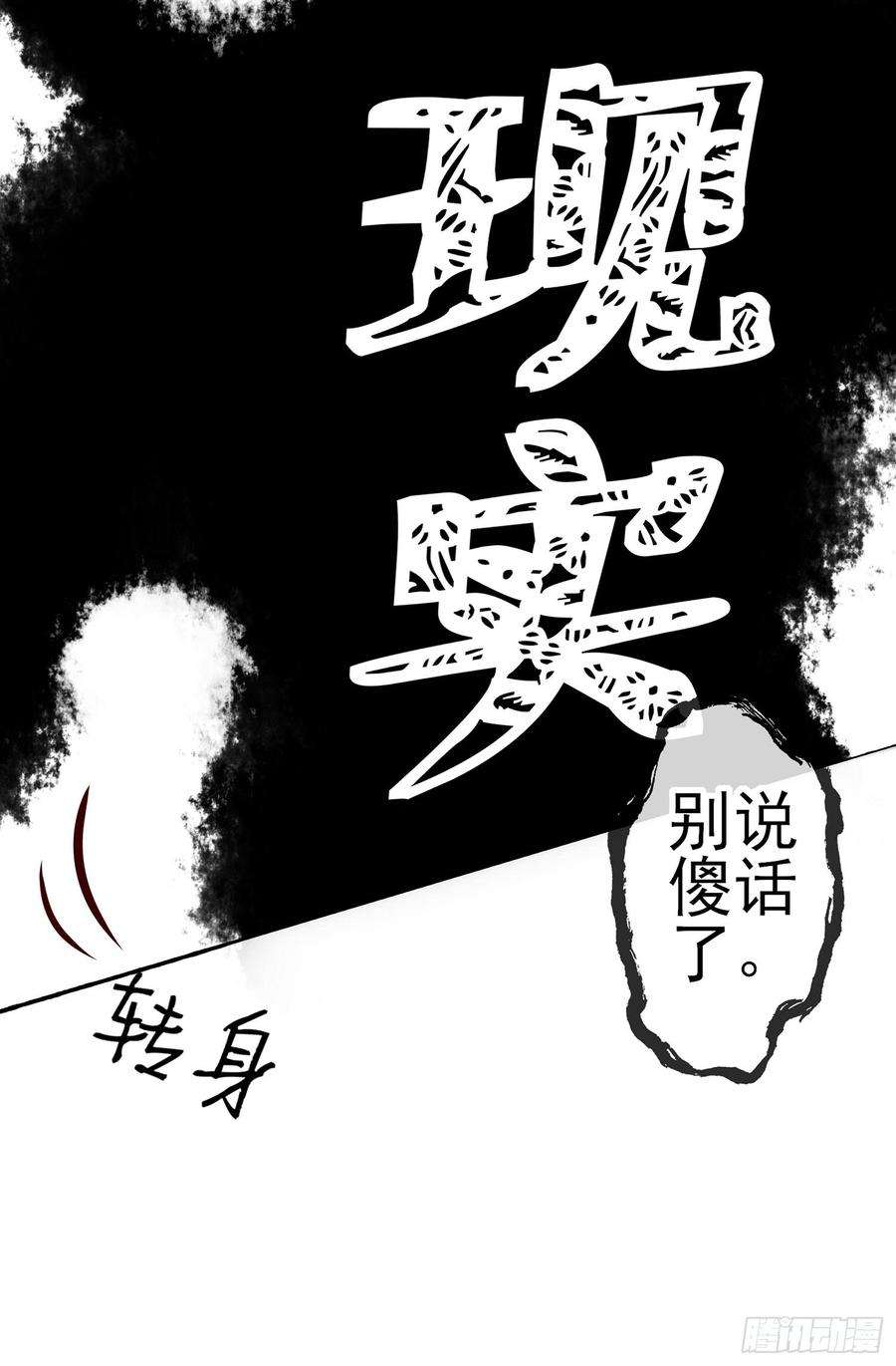 84.jpg