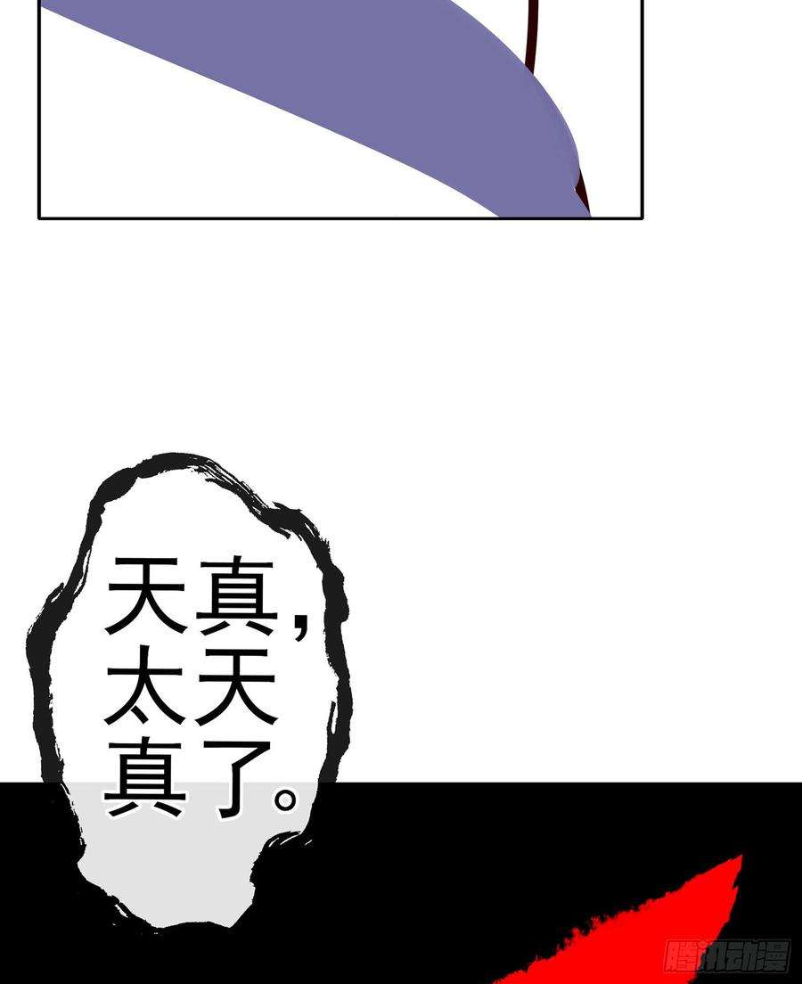 58.jpg