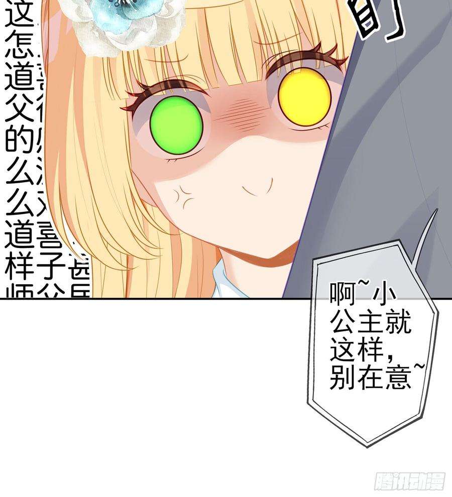 54.jpg