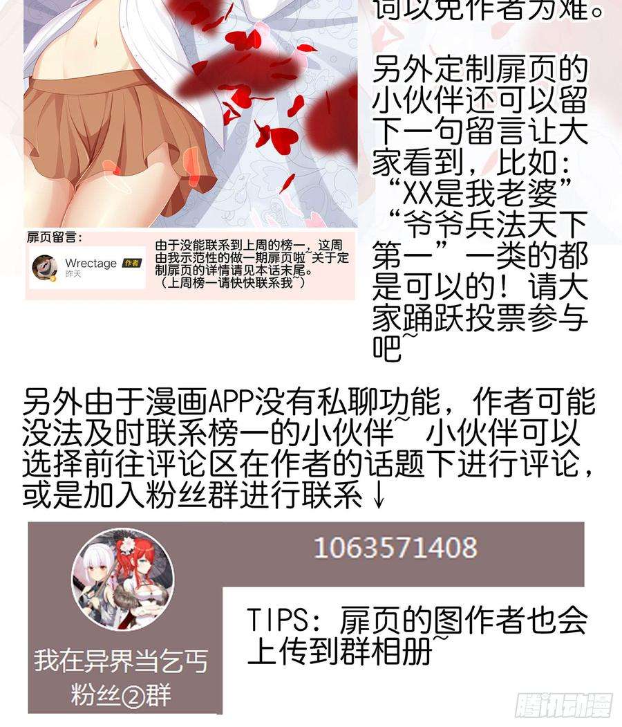 73.jpg