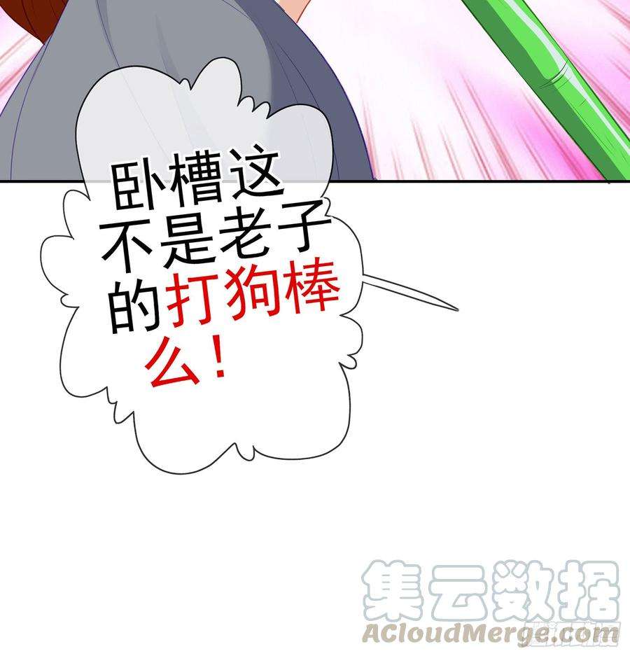 57.jpg