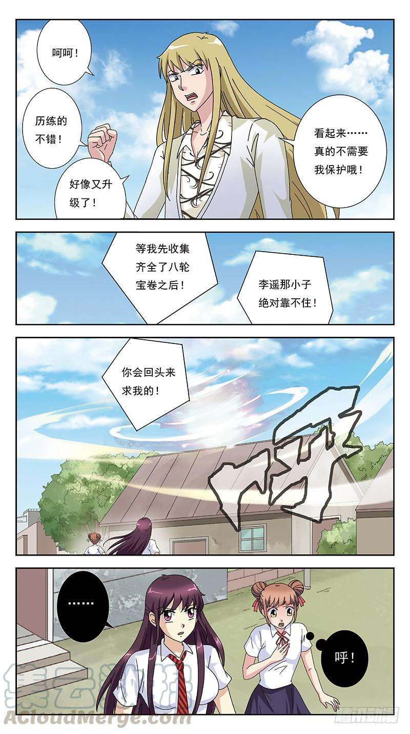 11.jpg
