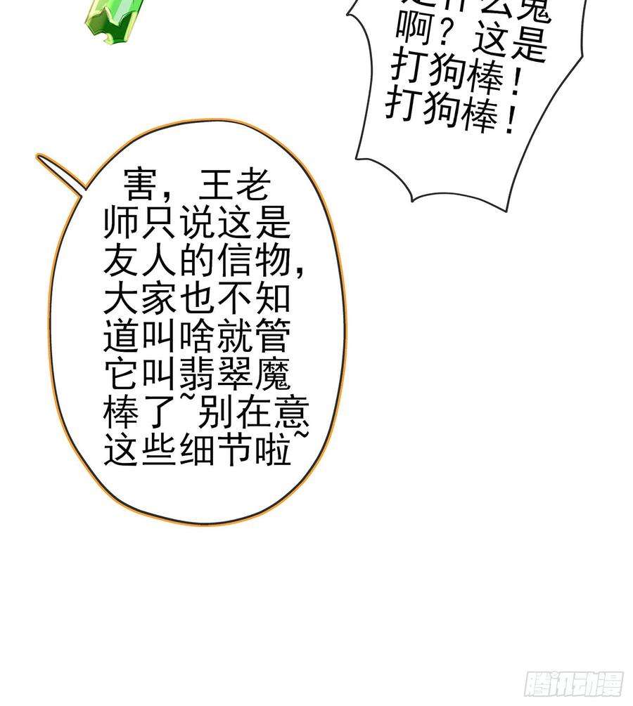54.jpg