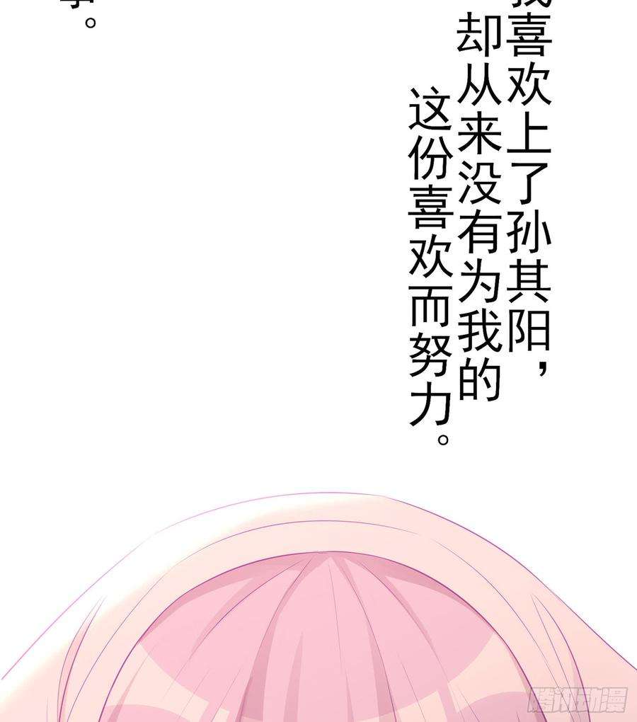80.jpg