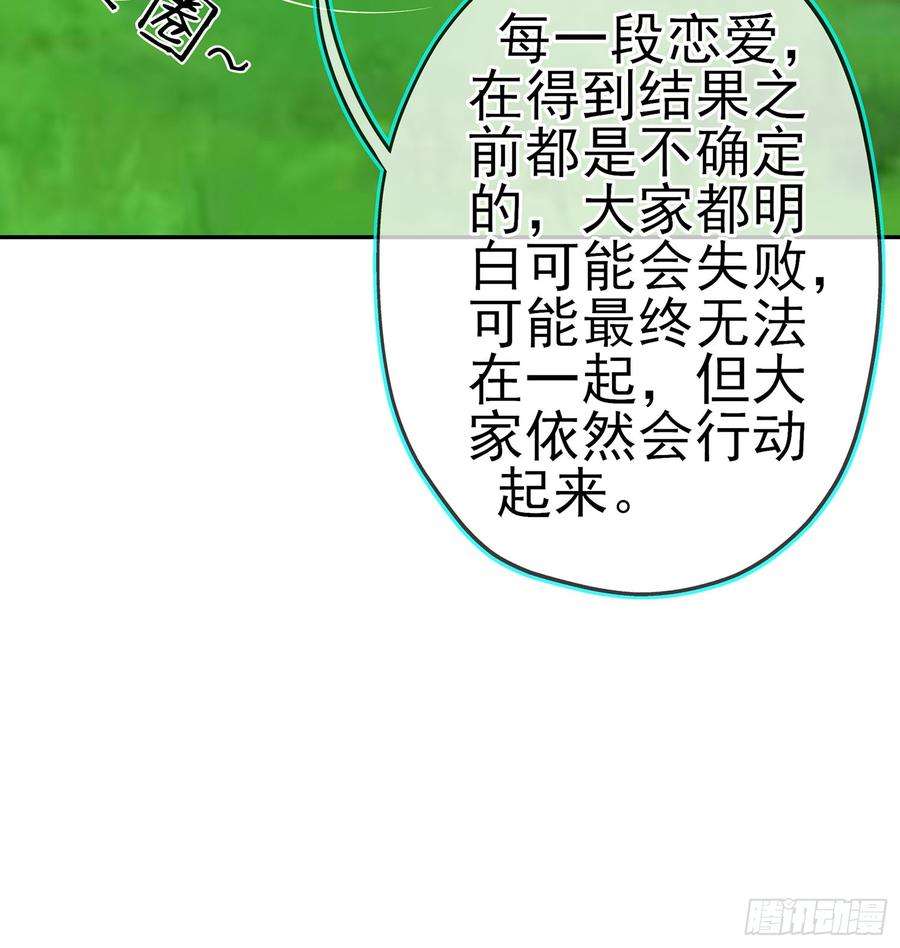 67.jpg