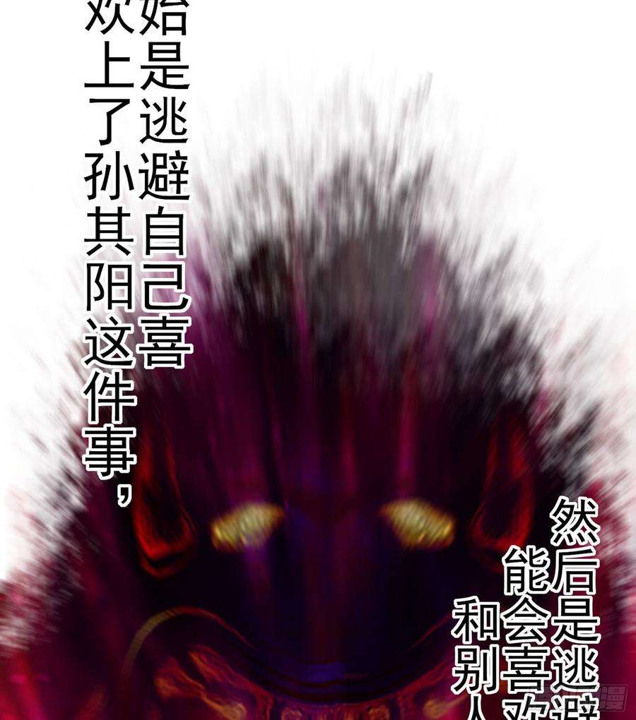 77.jpg