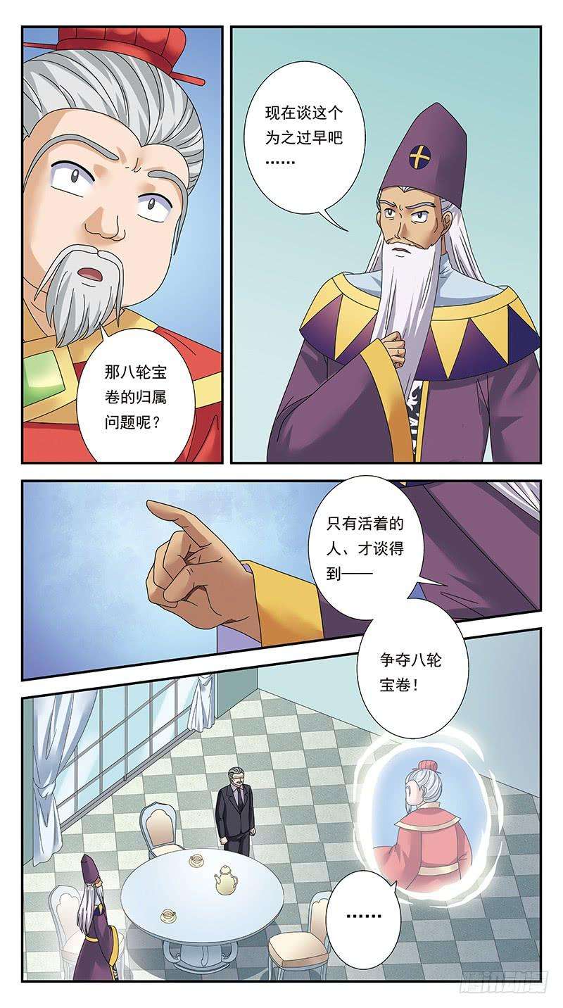 9.jpg