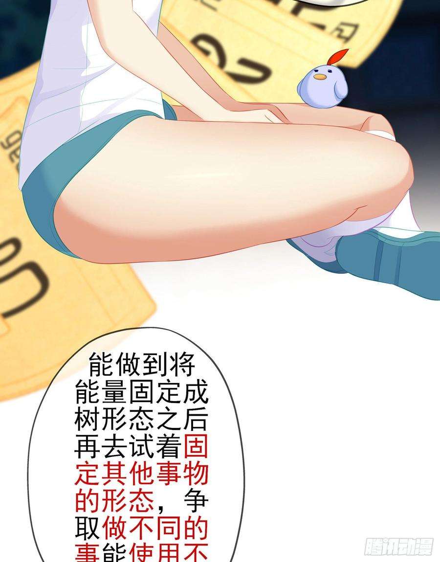 39.jpg