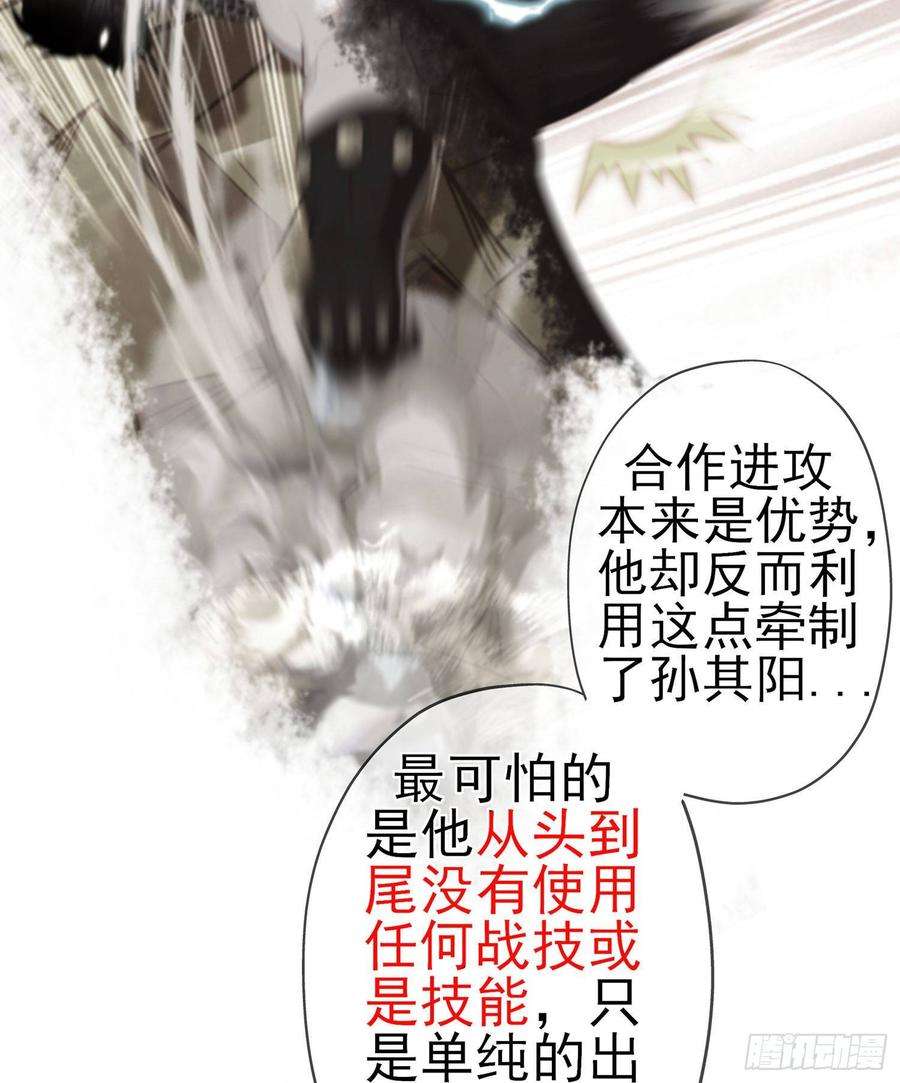 75.jpg