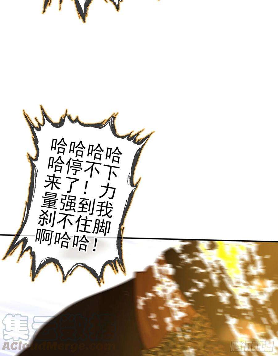 56.jpg