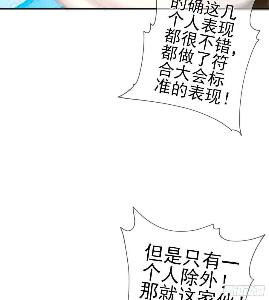 65.jpg