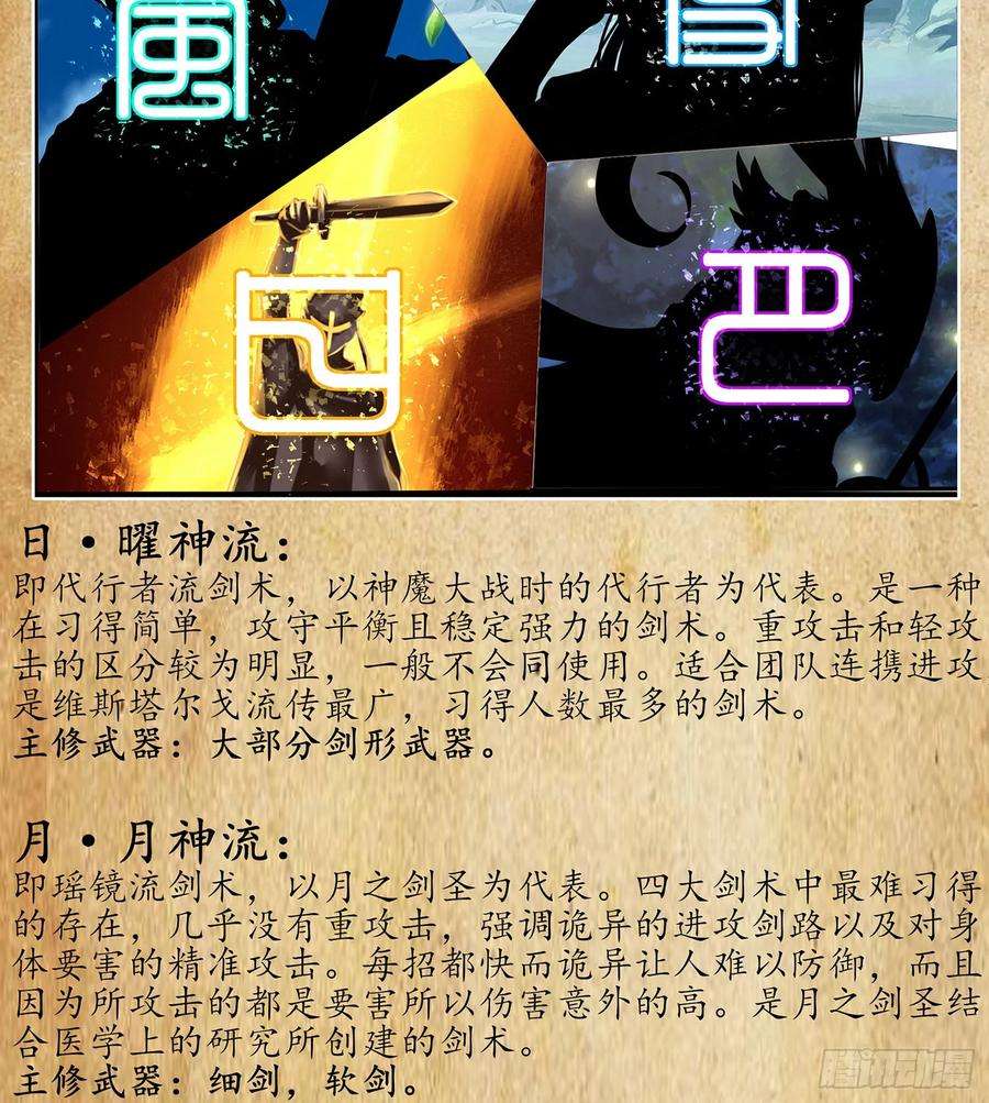 70.jpg