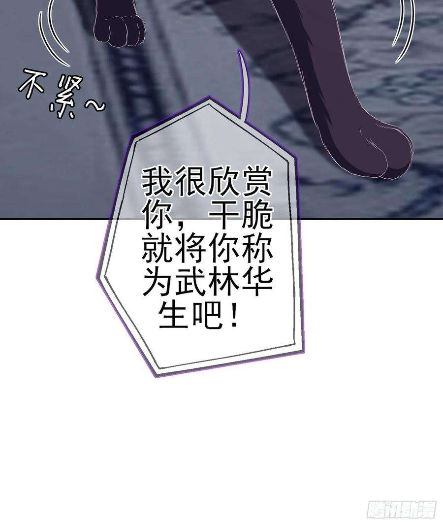 68.jpg