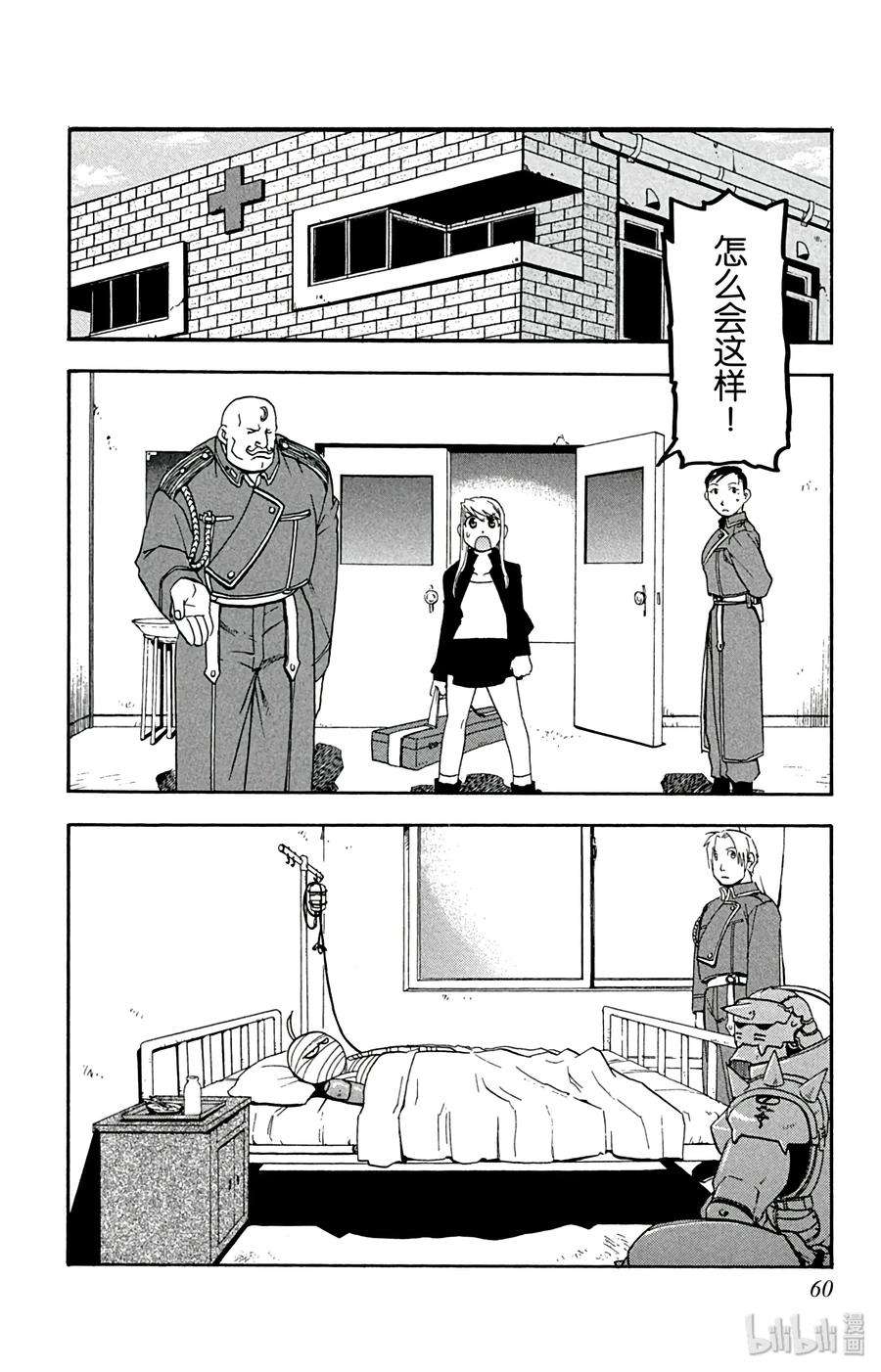 10.jpg
