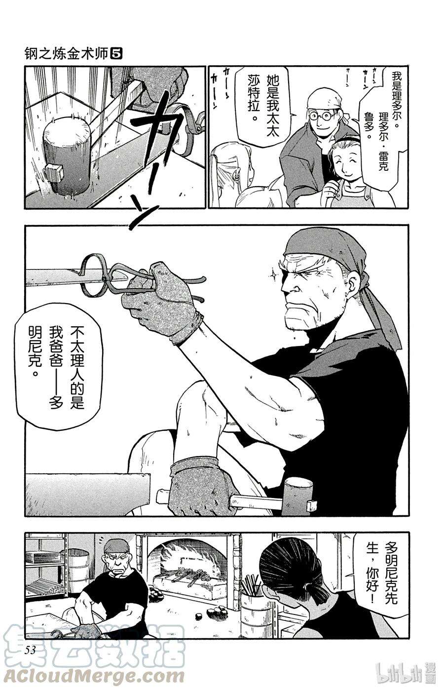 9.jpg