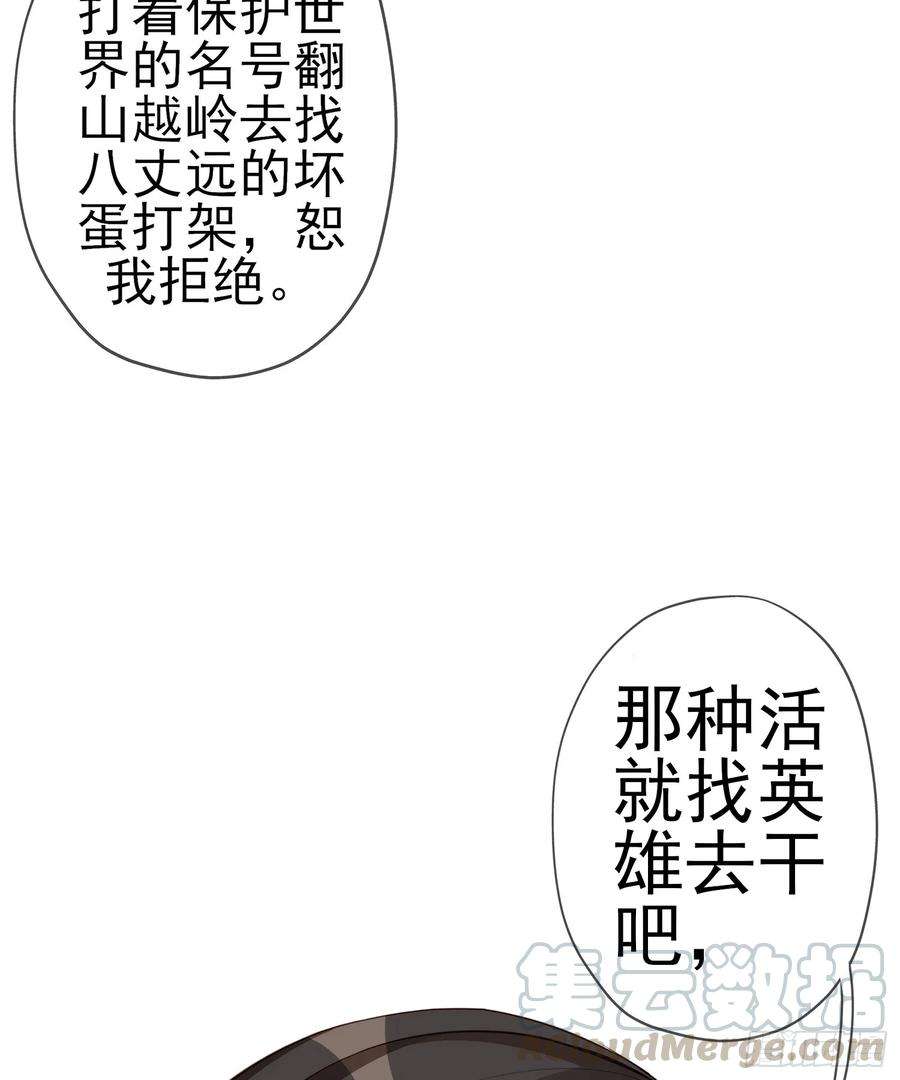 61.jpg