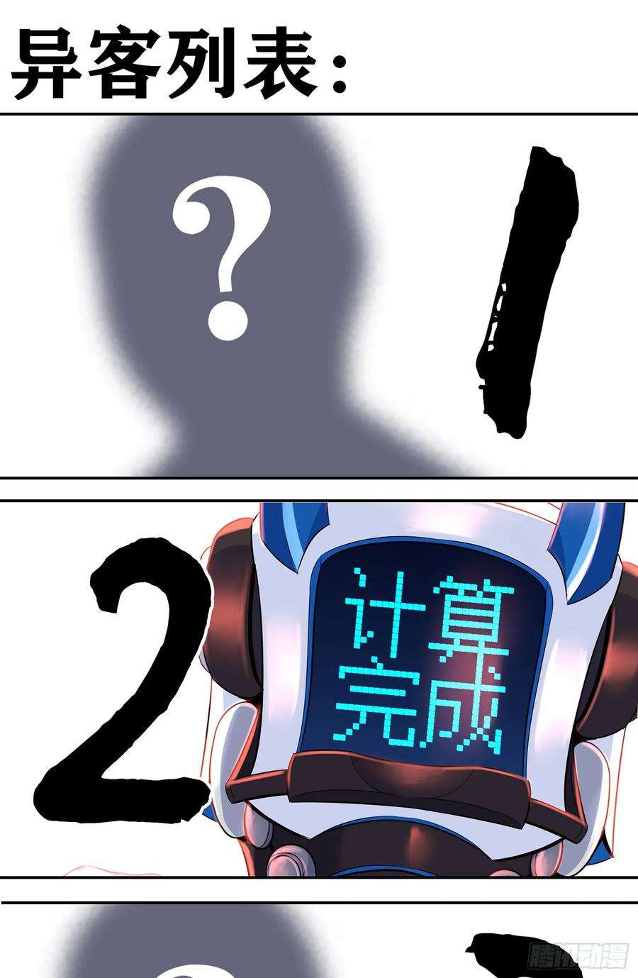 64.jpg