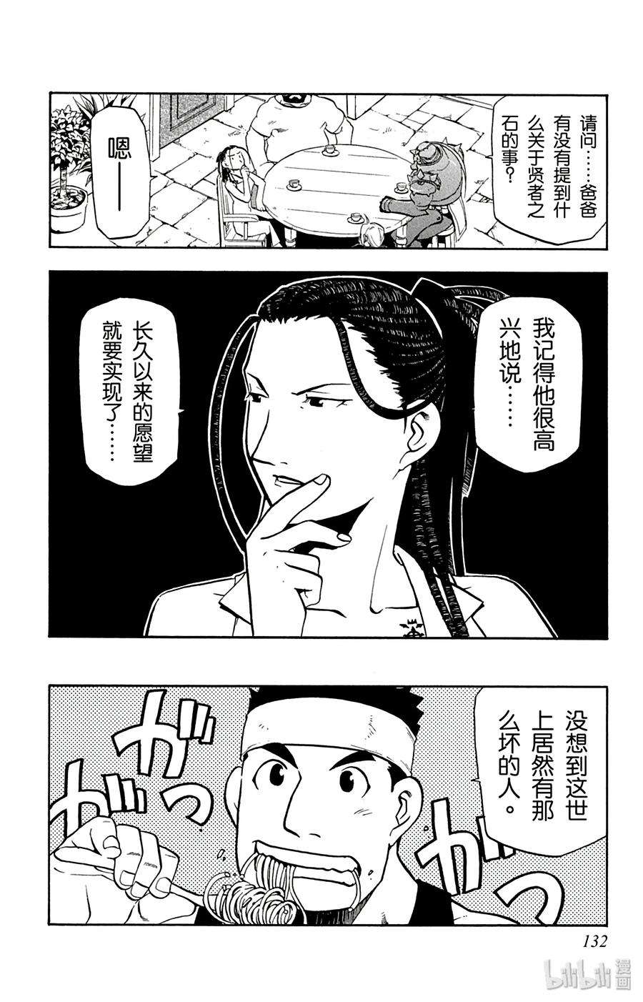 16.jpg