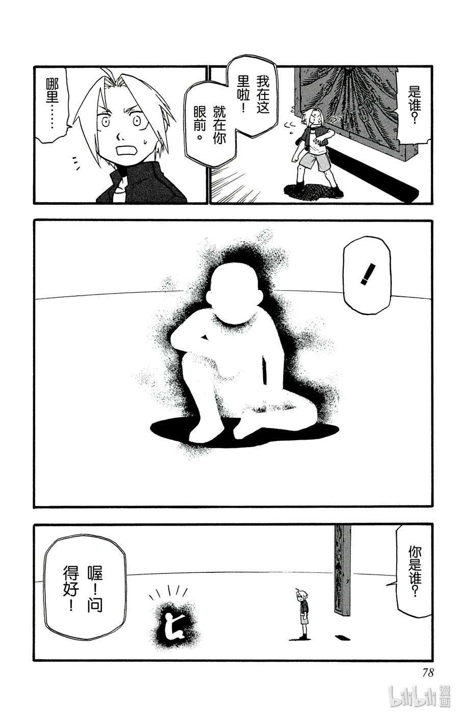 26.jpg
