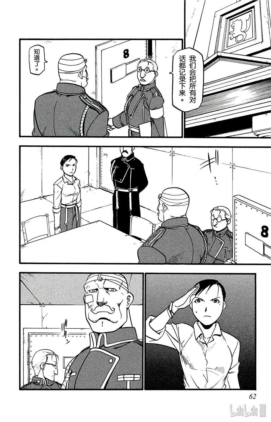 14.jpg