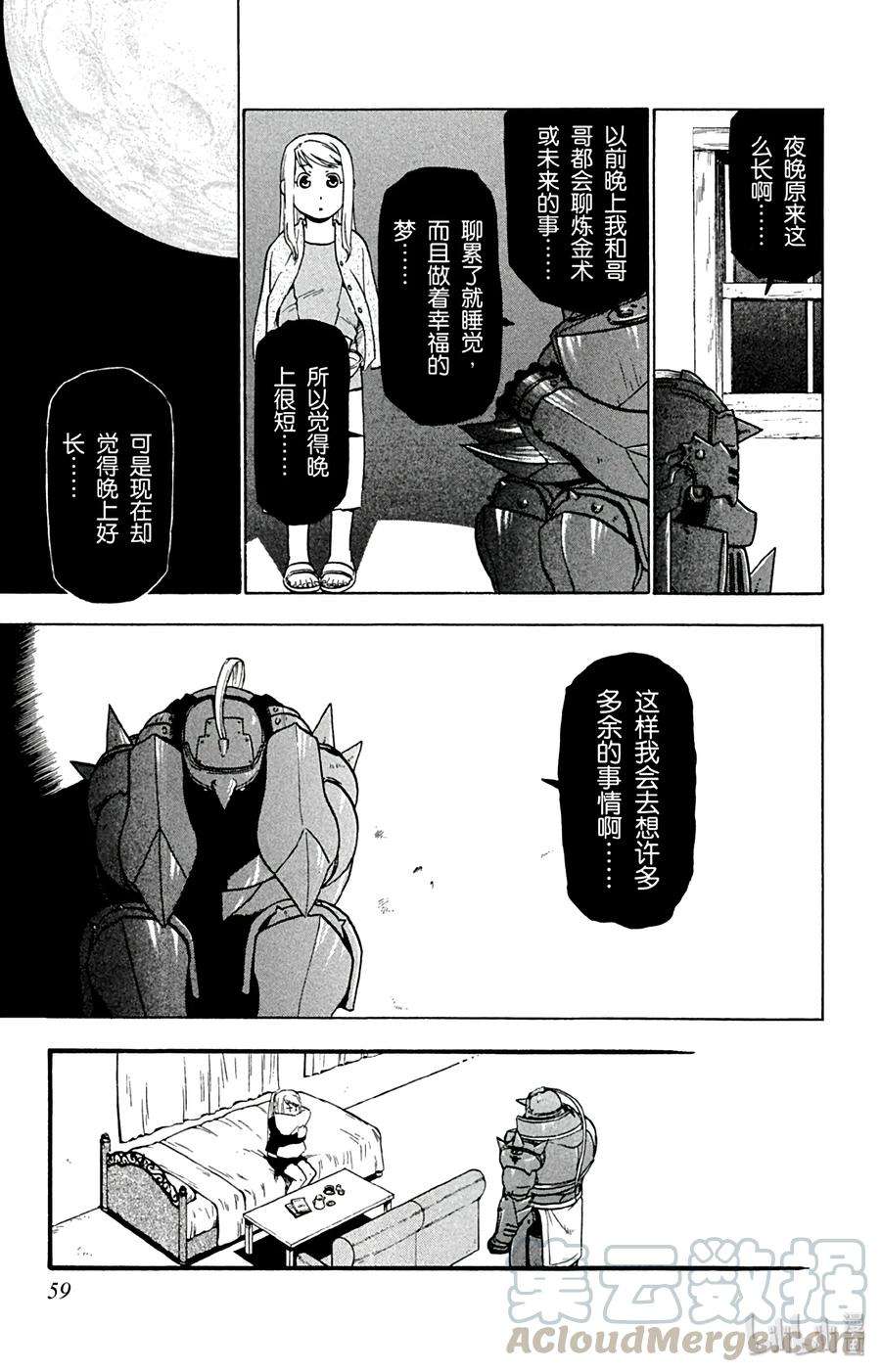 9.jpg