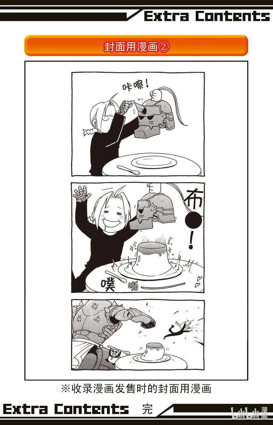 55.jpg