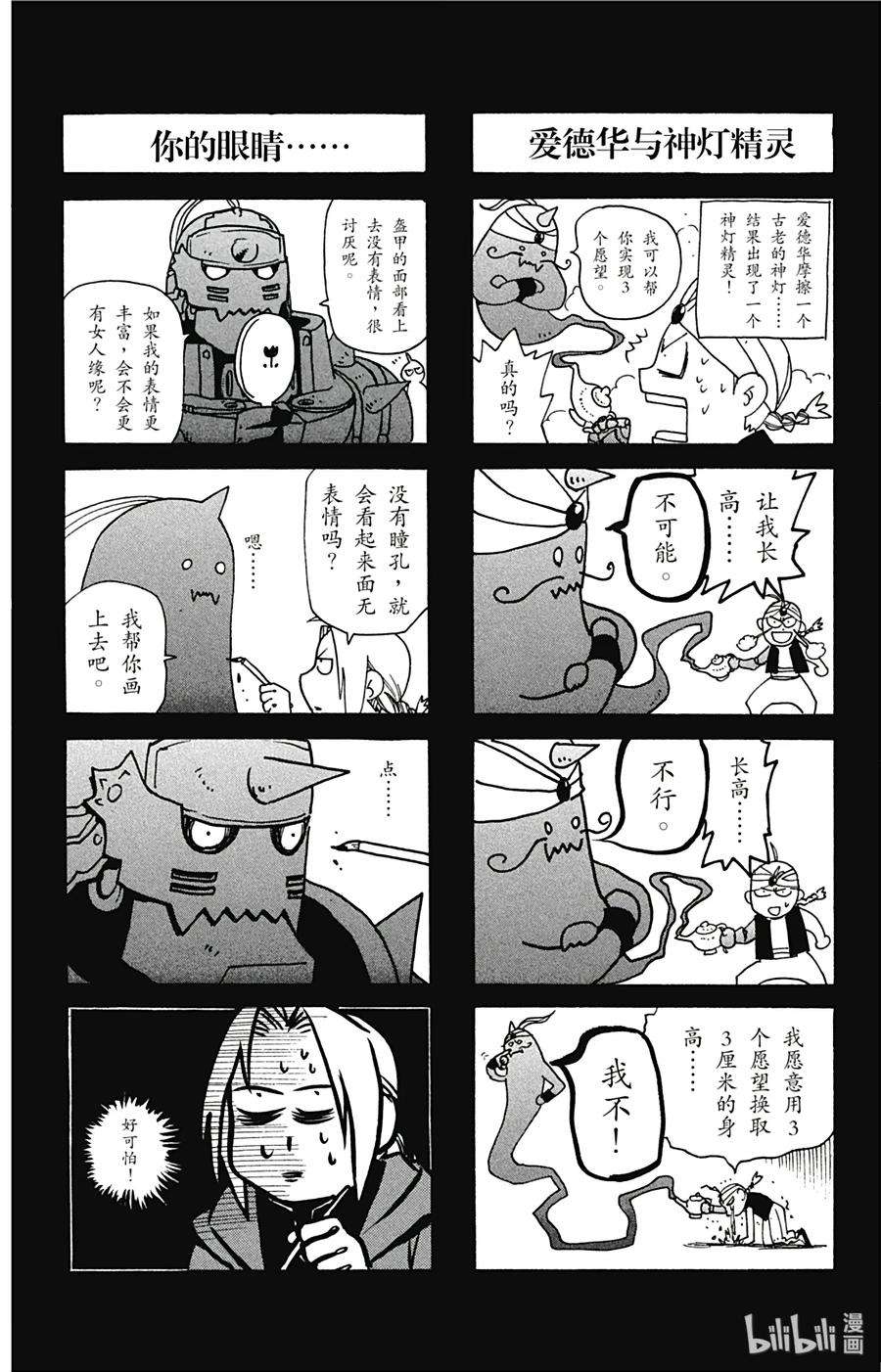 54.jpg