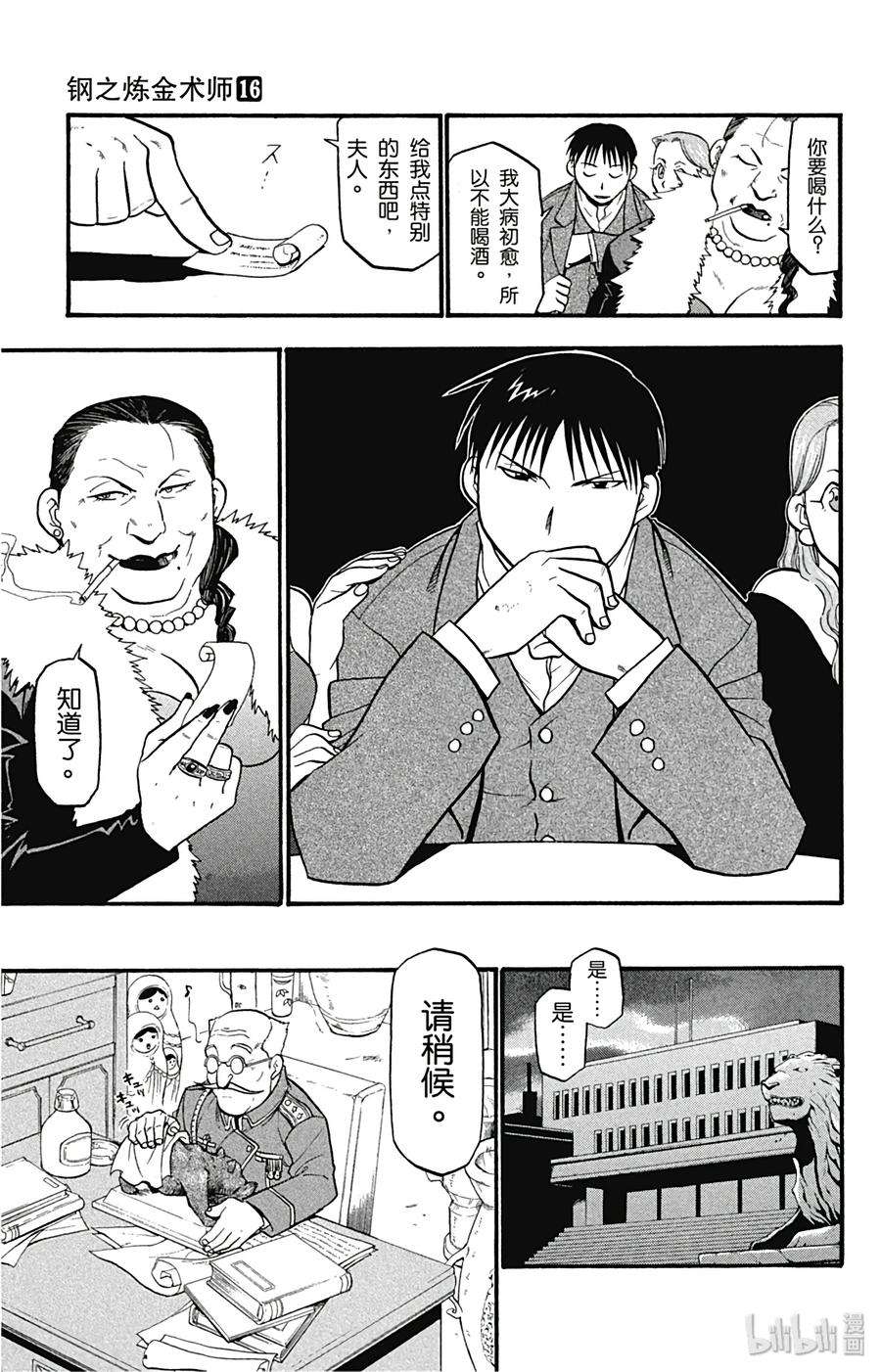 49.jpg